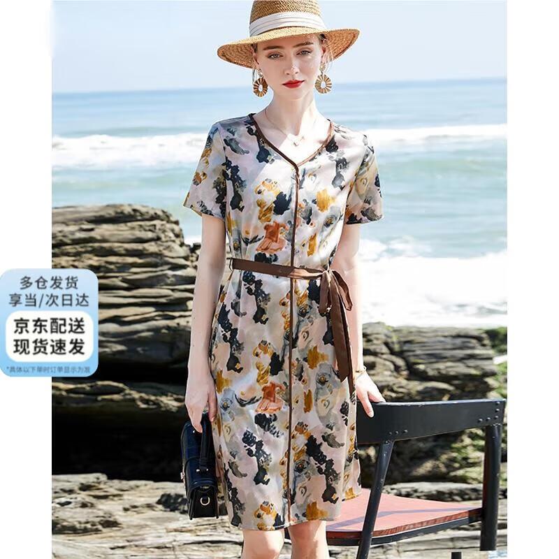 XUEXI Women s Elegant V-Neck Short Sleeve Mulberry Silk Midi Dress 2XL