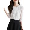 Cardigan a Maniche 3/4 in Chiffon da Donna Primavera 2025 - Top Versatile ed Elegante per il Lavoro