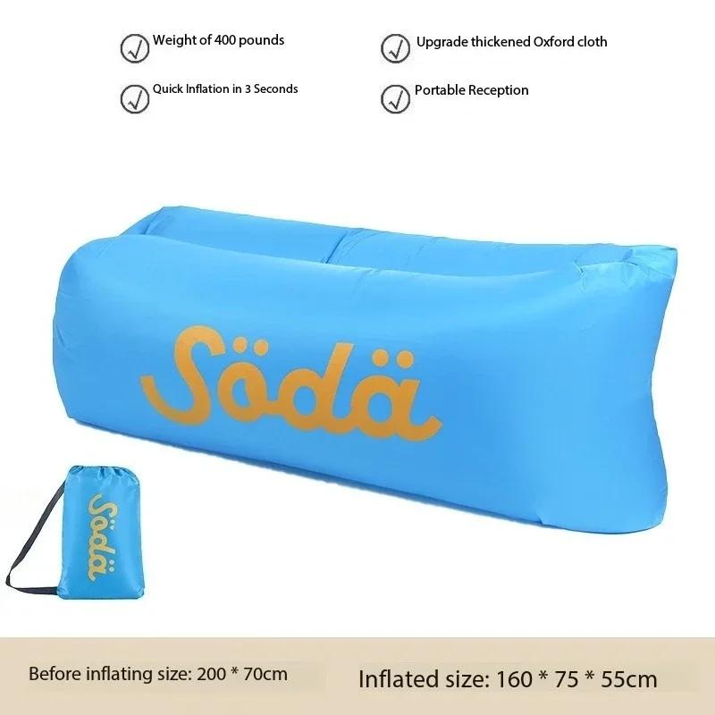 Outdoor Inflatable Bean Bag Recliner Portable Waterproof Sofa Chair Ergonomic Air Mattress Lounger for Pool Beach Camping Travel