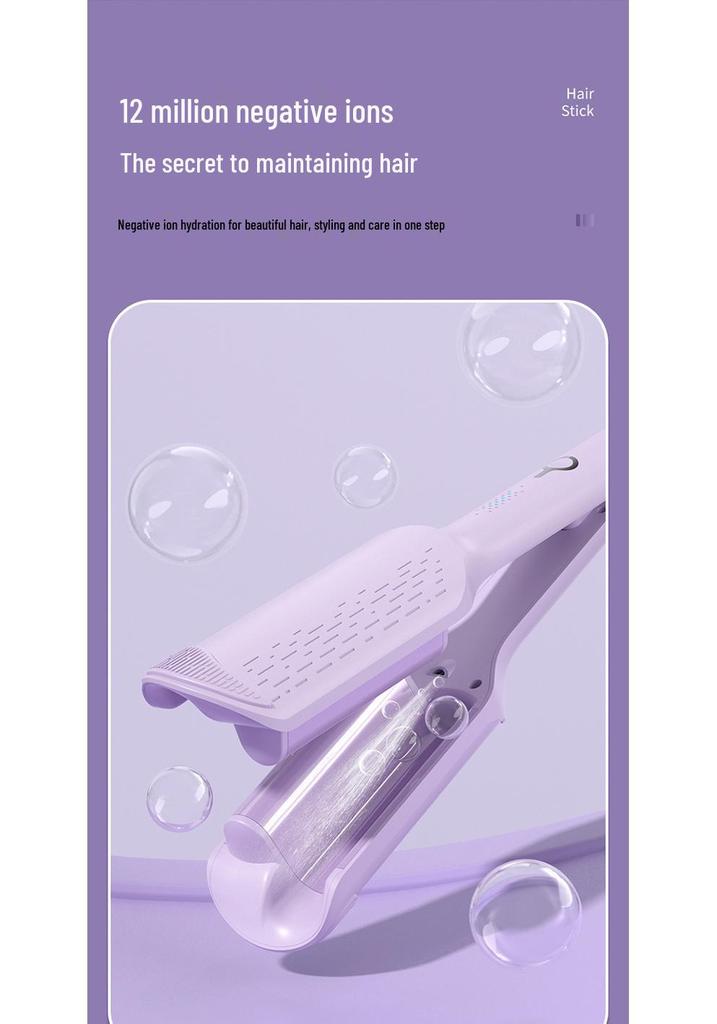 Egg Egg Roll Curling Iron 32mm - Water Wave Negative Ion V-Shaped Perm Crimper for Big Wave Hair.