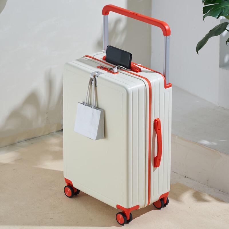Tianyin Multi-functional Wide Pull Rod Travel Suitcase 26 inches