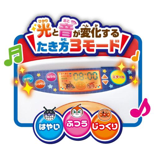 Joy Palette Anpanman Onigiri je také těsný! Vzlétlo to! Upovídaný, Svalnatý a Genki 100 Bai SP Japonský Jídlo Set