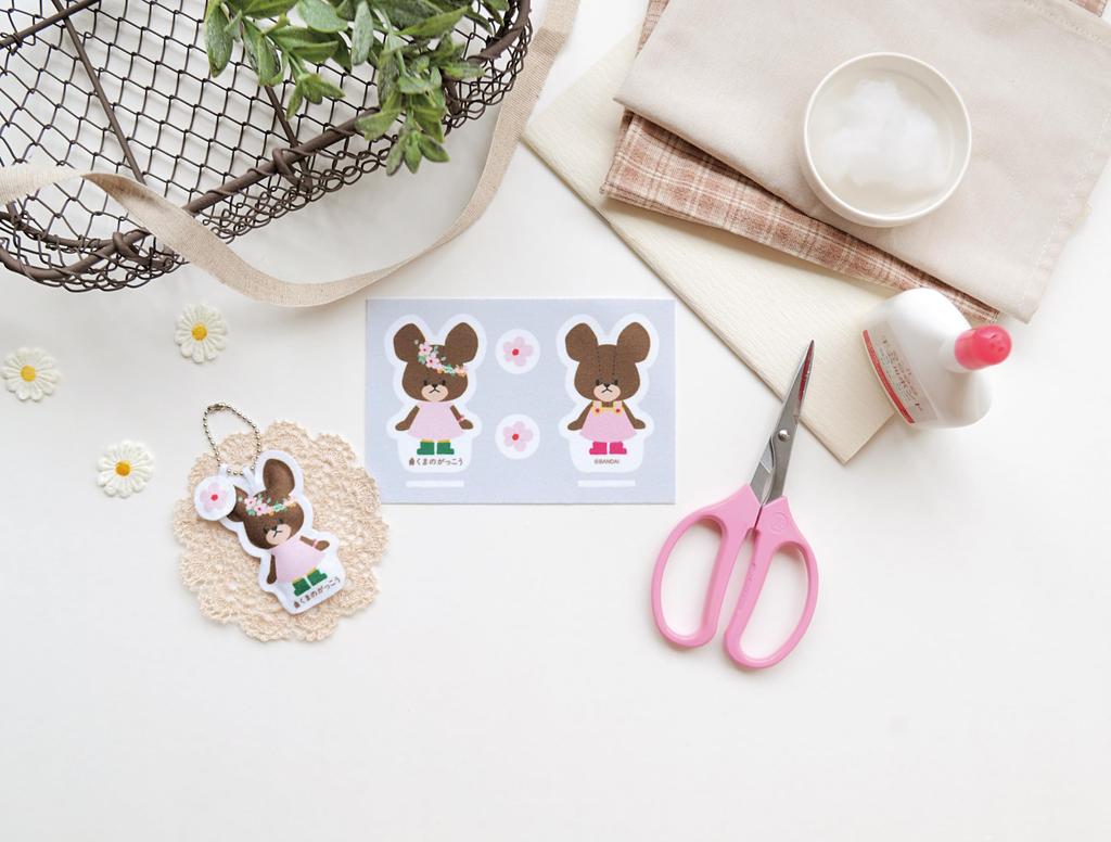 Pingente Impresso Feito à Mão "A Escola dos Ursos" Jackie - 1 conjunto