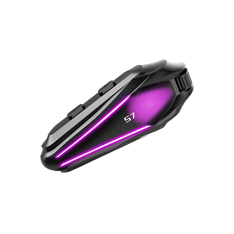 S7 Bluetooth Helmet Headset: High-Quality Sound, Waterproof, Freeze-Proof, Noise-Cancelling, Ideal for Team Riding.