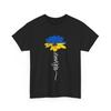 Ukraine Shirt, Sunflower Ukrainian Flag Ukraine Lovers Women Men T-shirt