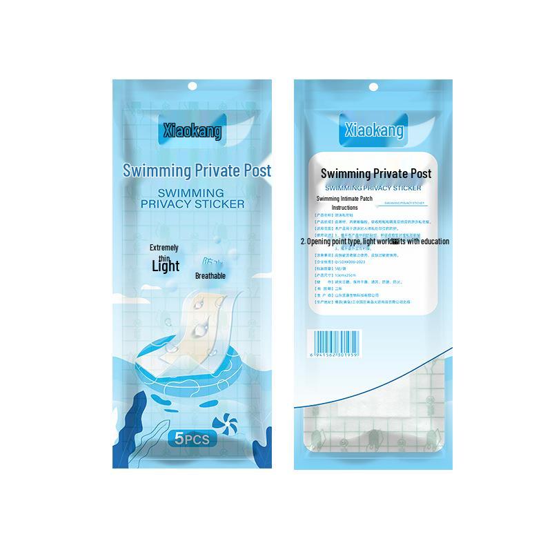 Waterproof PU Film Protection Pad for Women - Swimming, Bath, Hot Spring Safe with Individual Packaging