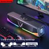 Newmine V5 Bluetooth Gaming Computer Speaker