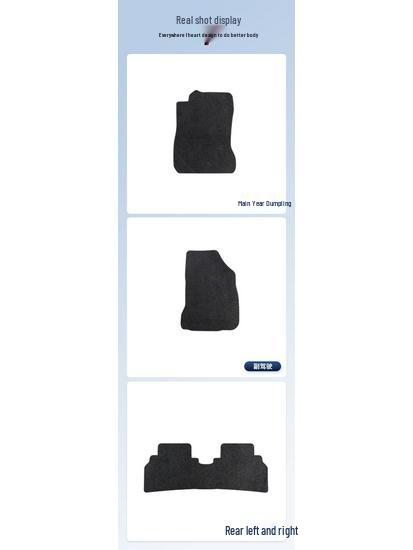 Right-Hand Drive Buick LaCrosse (2009-2015) Floor Mats & Trunk Liner