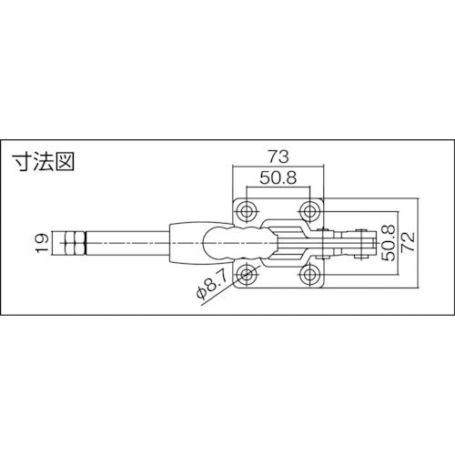 SUPERTOOL Torque Clamp (Horizontal Push Type) TPL300F