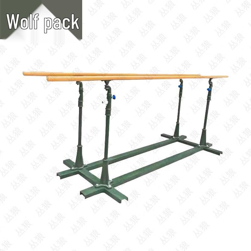 Conglang Pull-up Parallel Bars