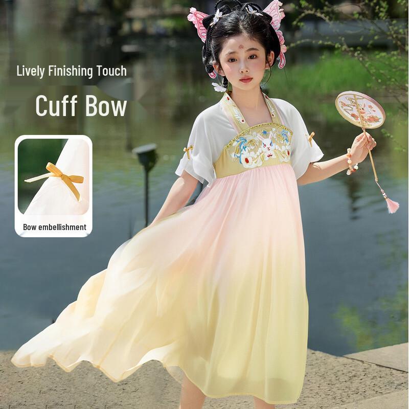 ASK JUNIOR Girls  Chinese Style Hanfu Summer Dress 150