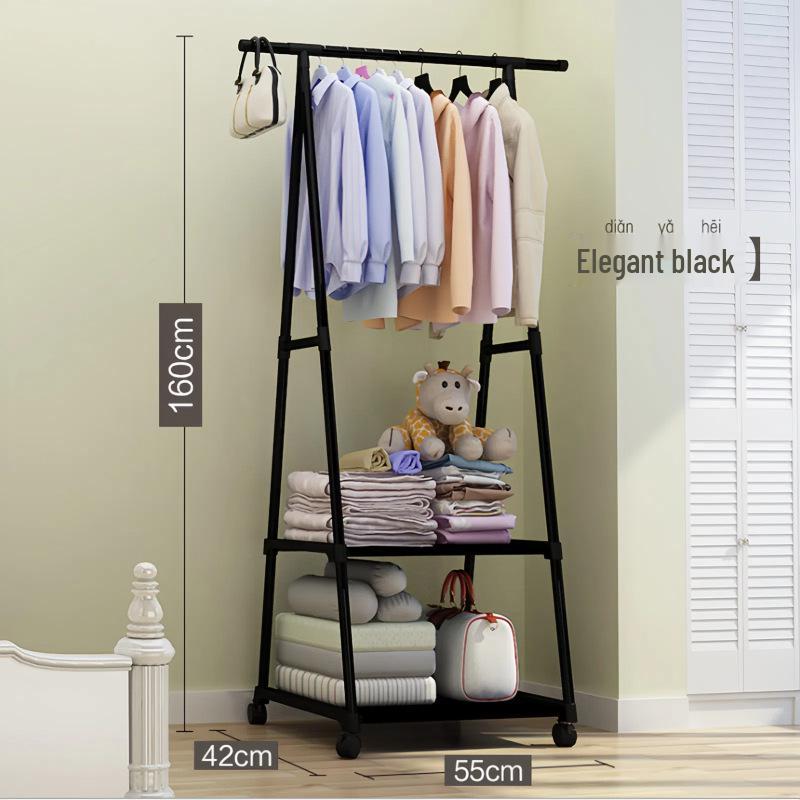 Simple Metal Clothes Rack - Luxury