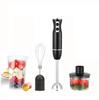Multifunctional Handheld Blender & Mixer with Stainless Steel Blades