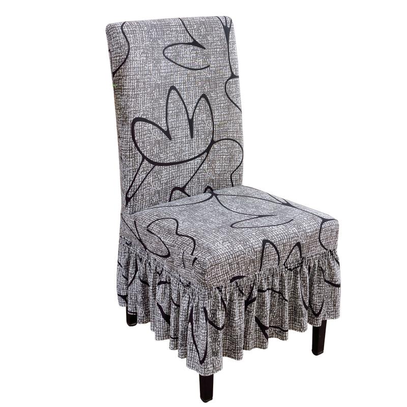 

Чехлы для стульев из эластичного спандекса, защитные чехлы для стульев для банкетов, чехлы для сидений в гостиницах и на свадебных церемониях 1 piece