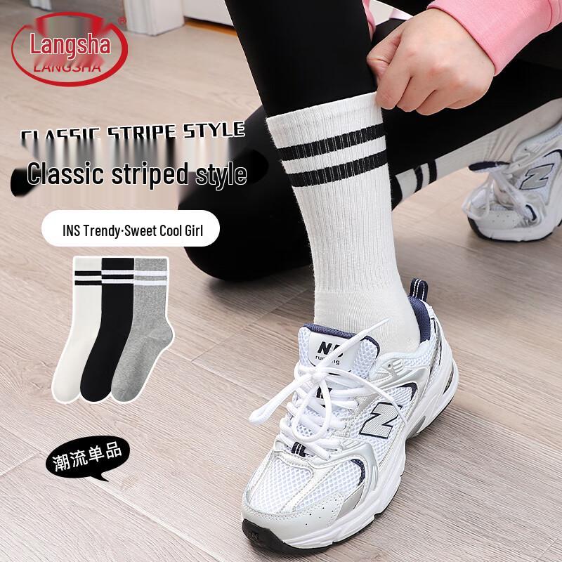 Langsha Women s Trendy 5-Pair Mid-Tube Cotton Socks One Size