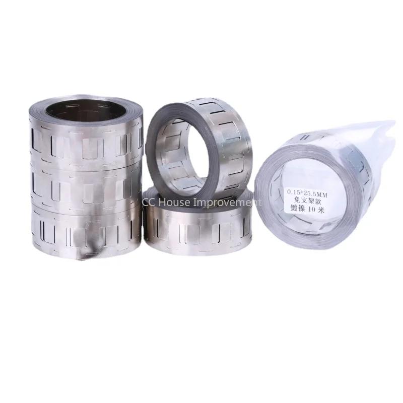 

10 Meter High-quality Nickel-plated Steel Strip Double Connection 18650 Power Battery Connecting Piece 0.15X25.5X18.5