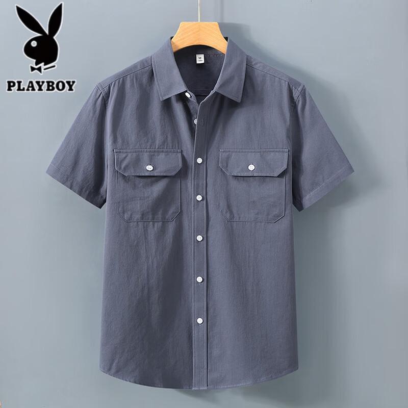 PLAYBOY Men's Casual Short Sleeve Cotton Work Shirt