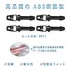 TADOKAPATU Suzuki New Spacia Custom MK54S MK94S Dedicated Door Handle Cover Door Panel Garnish