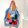 Summer embroidery ballchain eco-friendly bag ballchain shopping bag shoulder bag canvas tote bag