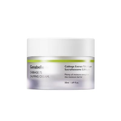 Kohl 73 Beruhigende Creme 50ml