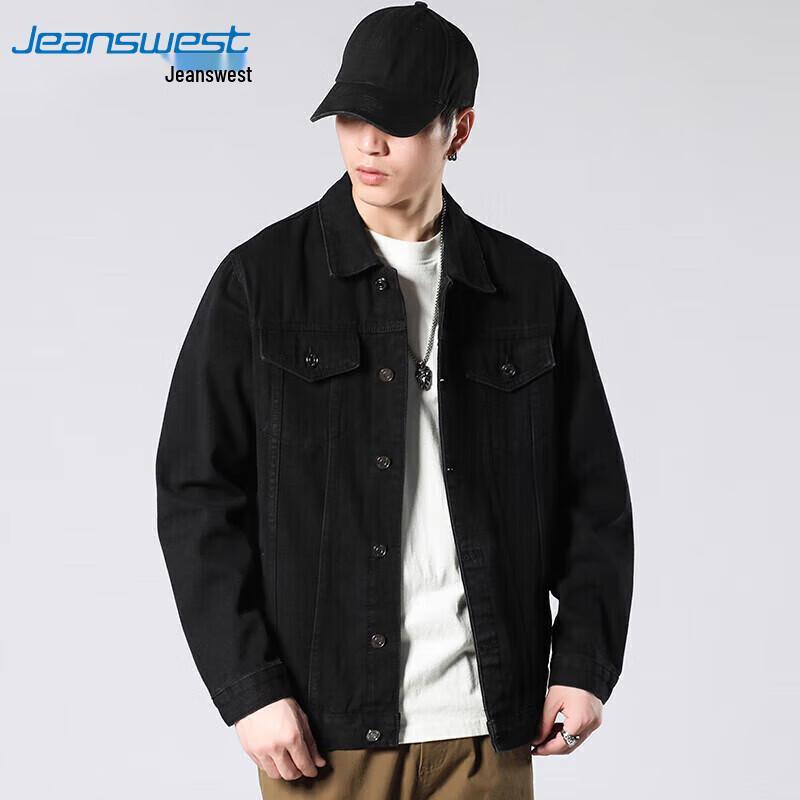 

JEANSWEST Men s Loose Fit Denim Jacket 2XL