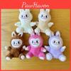 Labubu Plush Character Keychain With Pearl Chain For Bag Decoration And Gift