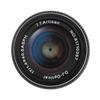 TTArtisan 17mm C ASPH Nikon Z mount lens Master Optics f/1.4 APS-C (Type A)