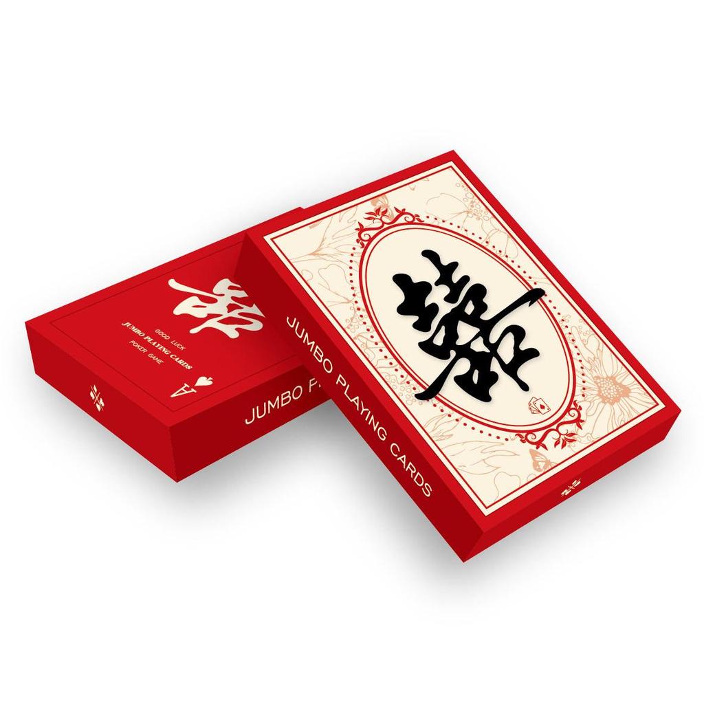 Extra Thick Double Size Playing Cards - Funny Show-Off Edition for Weddings & Special Events