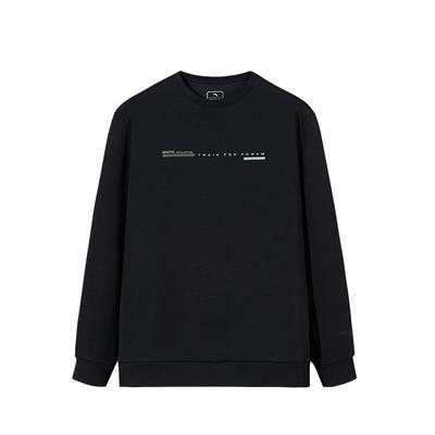 Casual Comfortable Simple Universal Pullover Round Neck Sweatshirt Men Sweatshirt Basic-Black 152537705-3