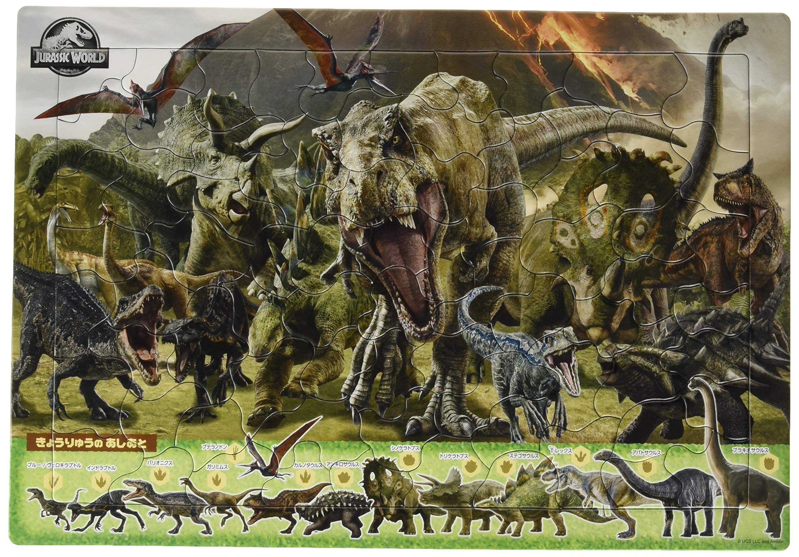 

Apollosha Puzzle Jurassic World Dinosaur Kingdom 75 Pieces Children s [Picture Puzzle]