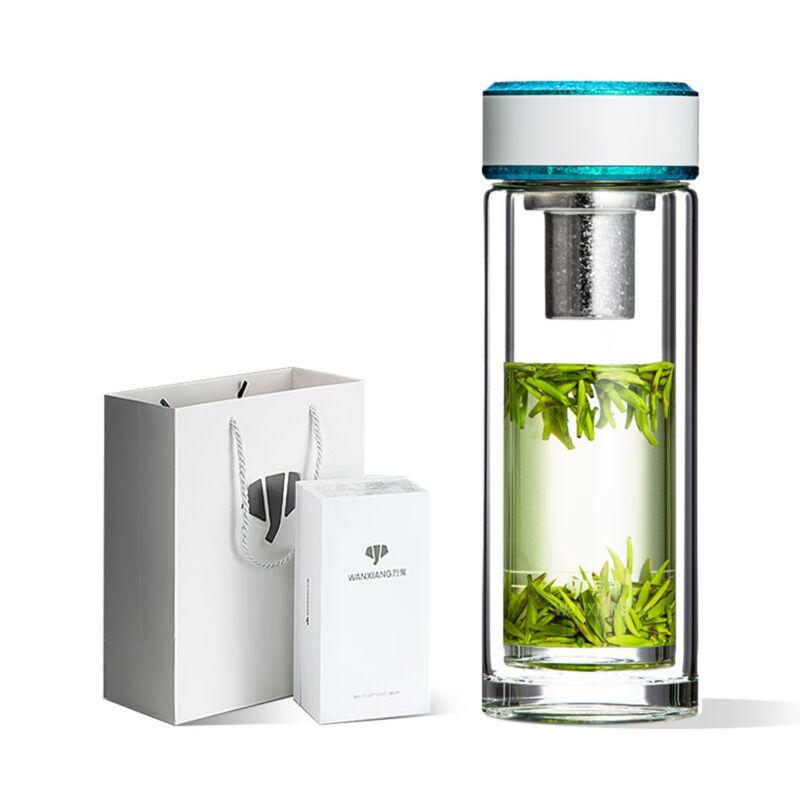 Antibacterial Double-Layer Glass Travel Mug