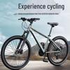 Phoenix ST580 26-inch Aluminum Mountain Bike