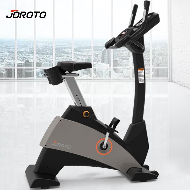 Jieruite MB65 Upright Exercise Bike