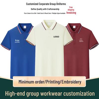 Personalizowana unisex koszulka polo z krótkim rękawem z haftowanym logo do użytku roboczego i promocyjnego