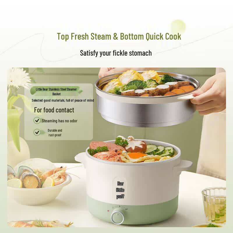 BEAR 2.5L Multifunctional Electric Cooking Pot CN Plug (adapter Included)