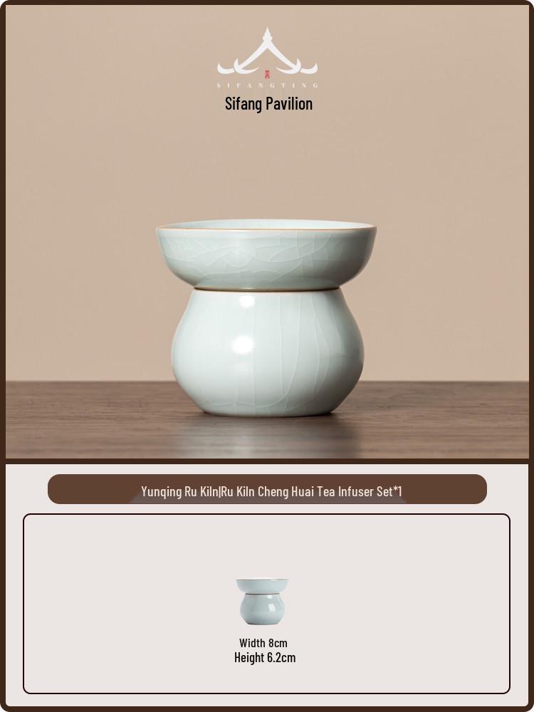 New Cloud Green Ru Kiln Ceramic Tea Set with Gong Dao Bei, High-End Tea Brewing Dispenser, Gong Bei Tea Strainer & Accessories. Standard