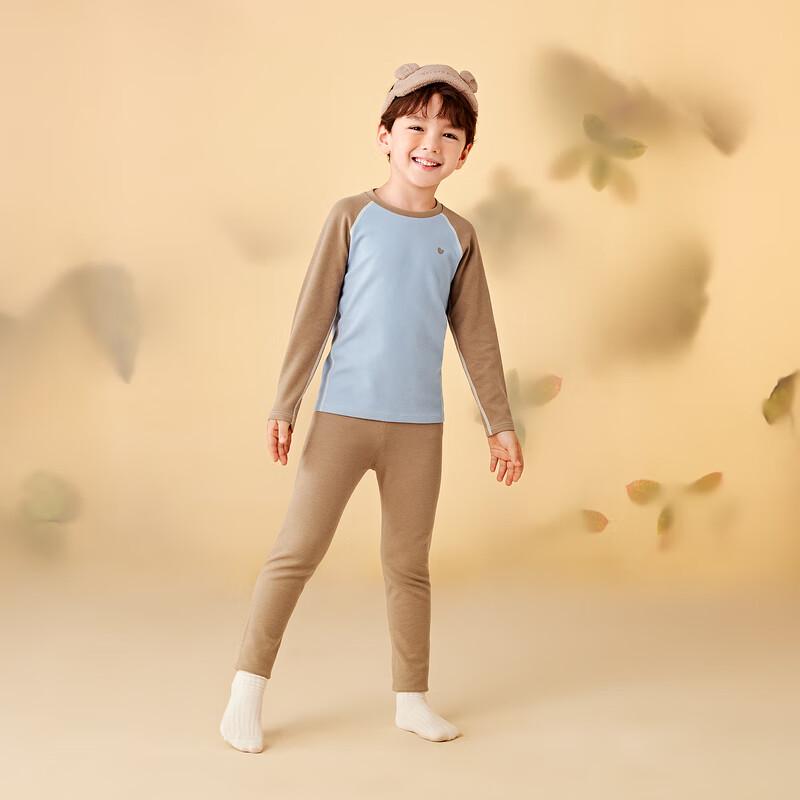Mini Balabala Kids' Thermal Base Layer Set