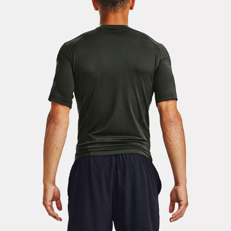 Under Armour Casual Breathable Round Neck Fitted Sports T-Shirt Men Tops Baroque-Green 1351815-310