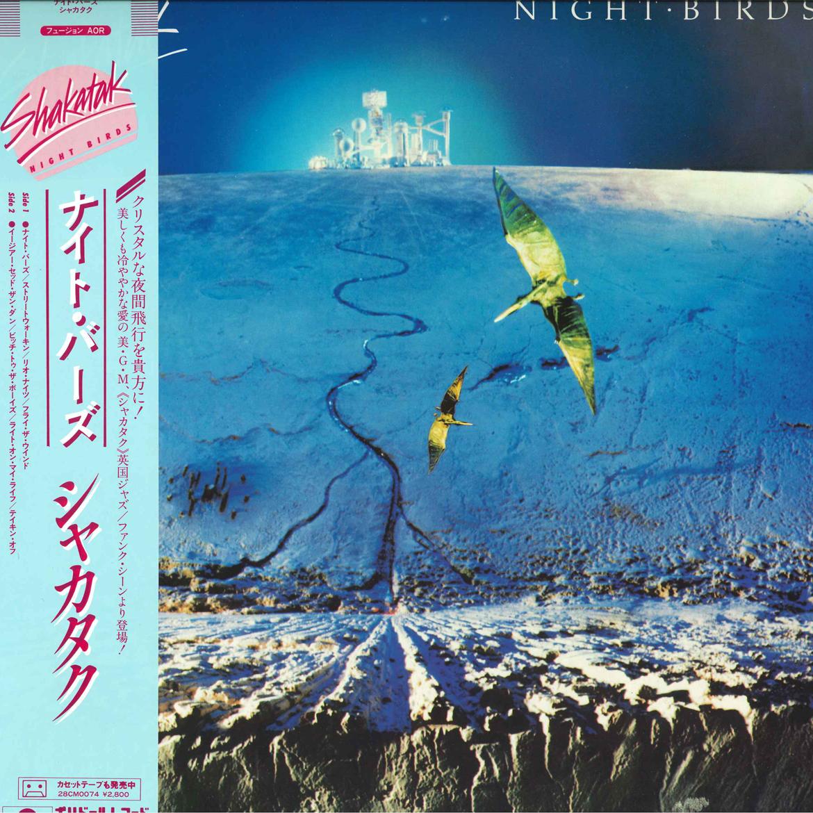 

LP Record SHAKATAK - Night Birds 28MM0186 POLYDOR 1982 Japan Obi Jazz Used