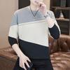 TUCANO Men's Color-Block Long Sleeve Sweatshirt