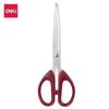 Deli 180mm Office & Household Scissors