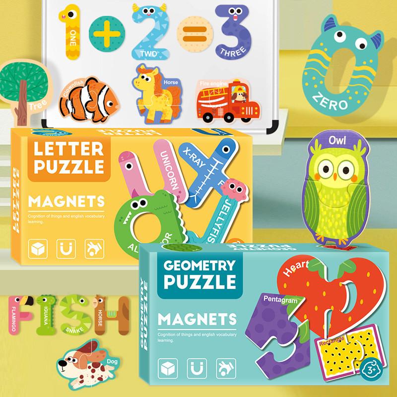 Fruits Shape Magnetic Puzzle For Kids With Abc Letter Learning And Diy Fun