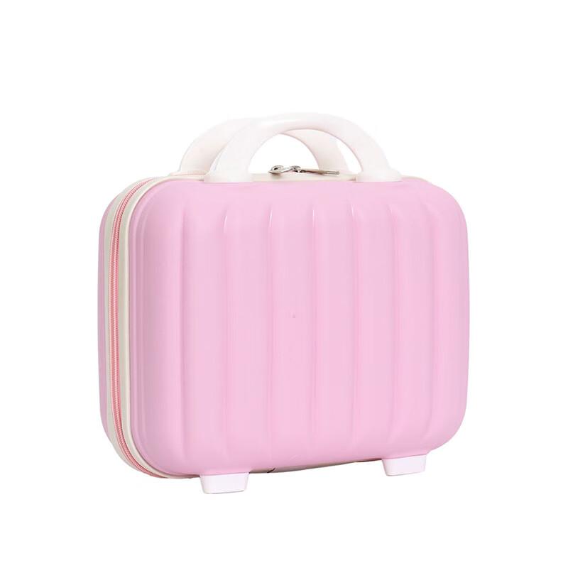 Pumpkin Design Portable Travel Cosmetic Case 14 inches