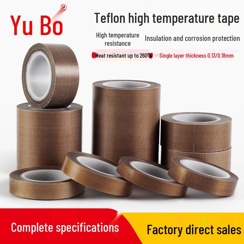 Термостойкая тефлоновая лента 0,13/0,18 мм, износостойкая ткань тефлоновая для запайщика, защита от ожогов 5mm wide 10m*0.13mm thick
