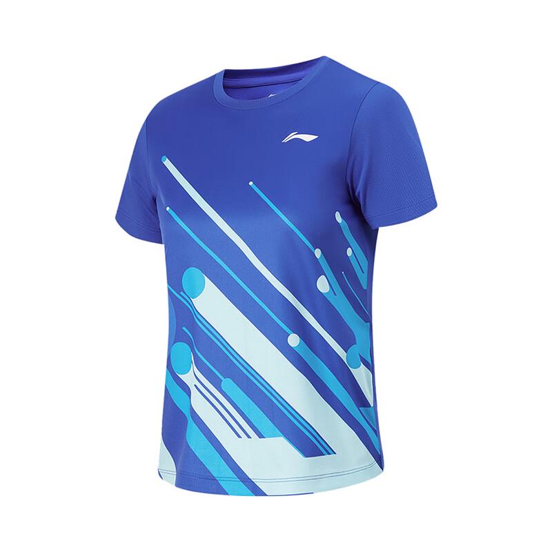 Li-Ning Unisex Badminton Short Sleeve Two-Piece Set