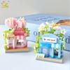 Non-Toxic Cute Moc Flower Store Model Micro Building Block Street View Shop Model Mini Brick Toy For Children Desk Home Decor.