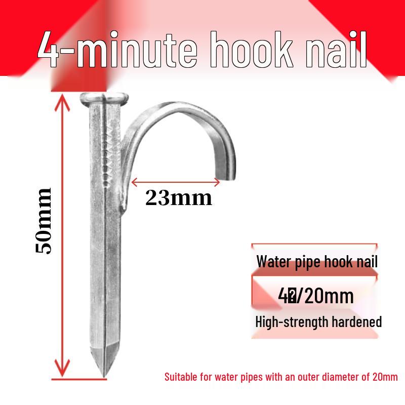 PVC/PPR Pipe Clip Hook Nail – U-Shaped Clamp and Fastener for Wall Embedding Silver, Super Hard, 4 Points - 10 pcs