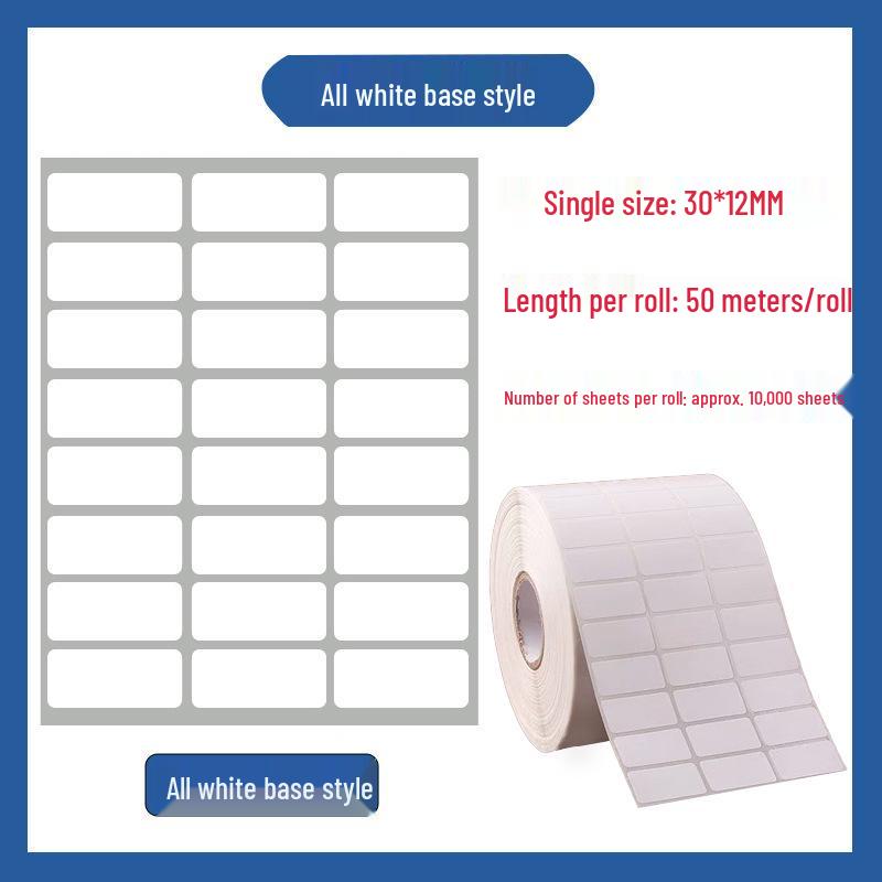 Student ID Name Stickers - Handwritten Labels for School (Kindergarten to Junior High) - Adhesive and In Stock