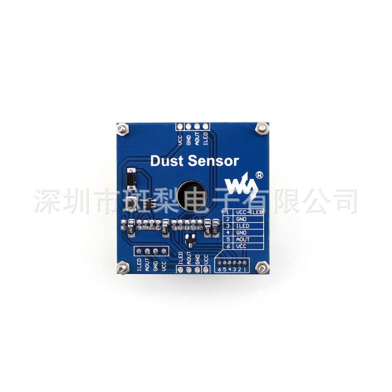 Dust Sensor GP2Y1010AU0F - PM2.5 Particle and Haze Detector