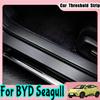 Car Threshold Strip Protective Stickers Door Trunk Scratch Trampling Resistant Interior Stickers For BYD Seagull 2023 2024 2025